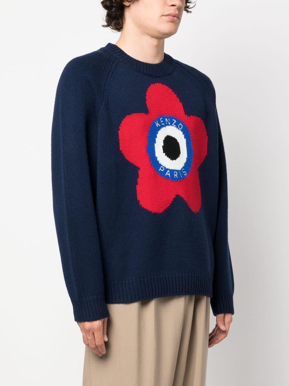 KENZO 'kenzo target' jumper Offerta Giorno del Papà