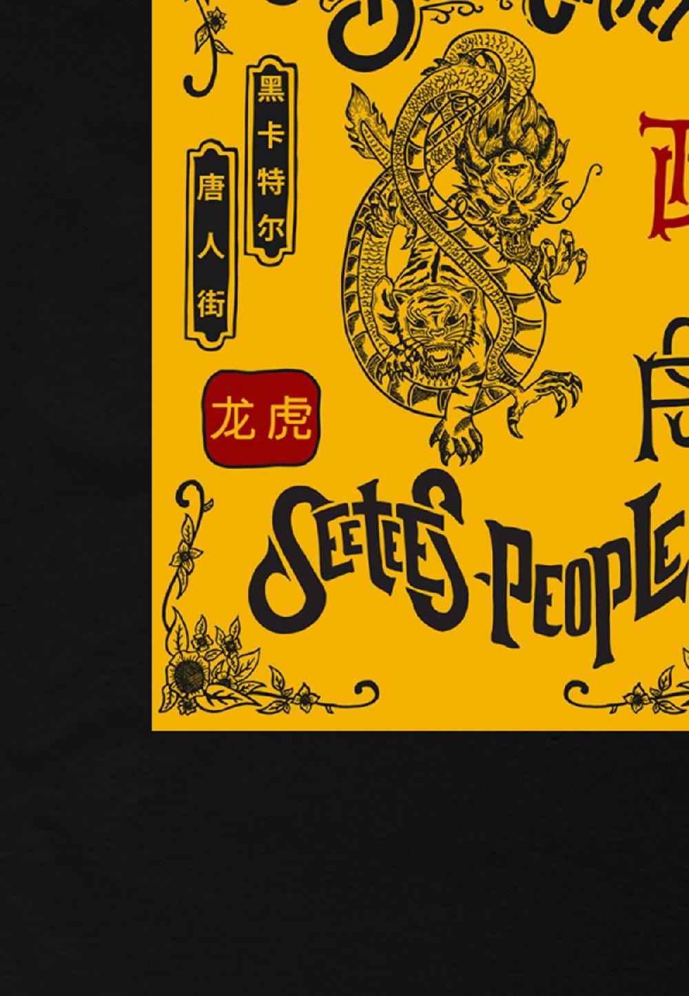 Seetees Yellow Dragon and Tiger Economico