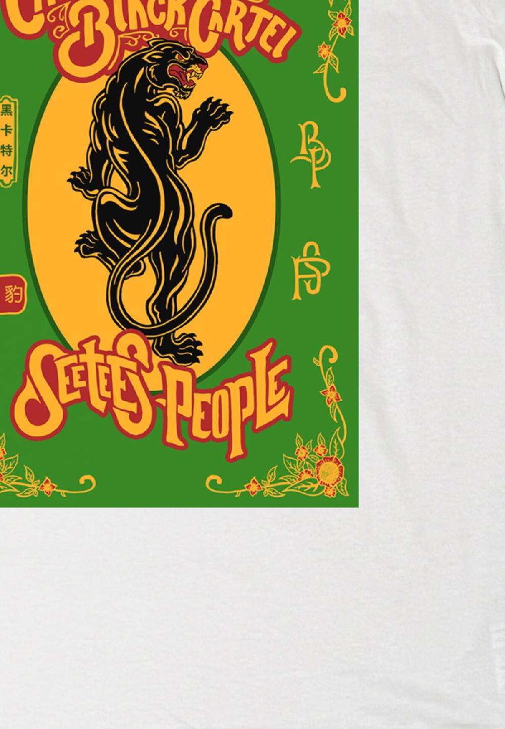 Seetees Green Panther Saldi