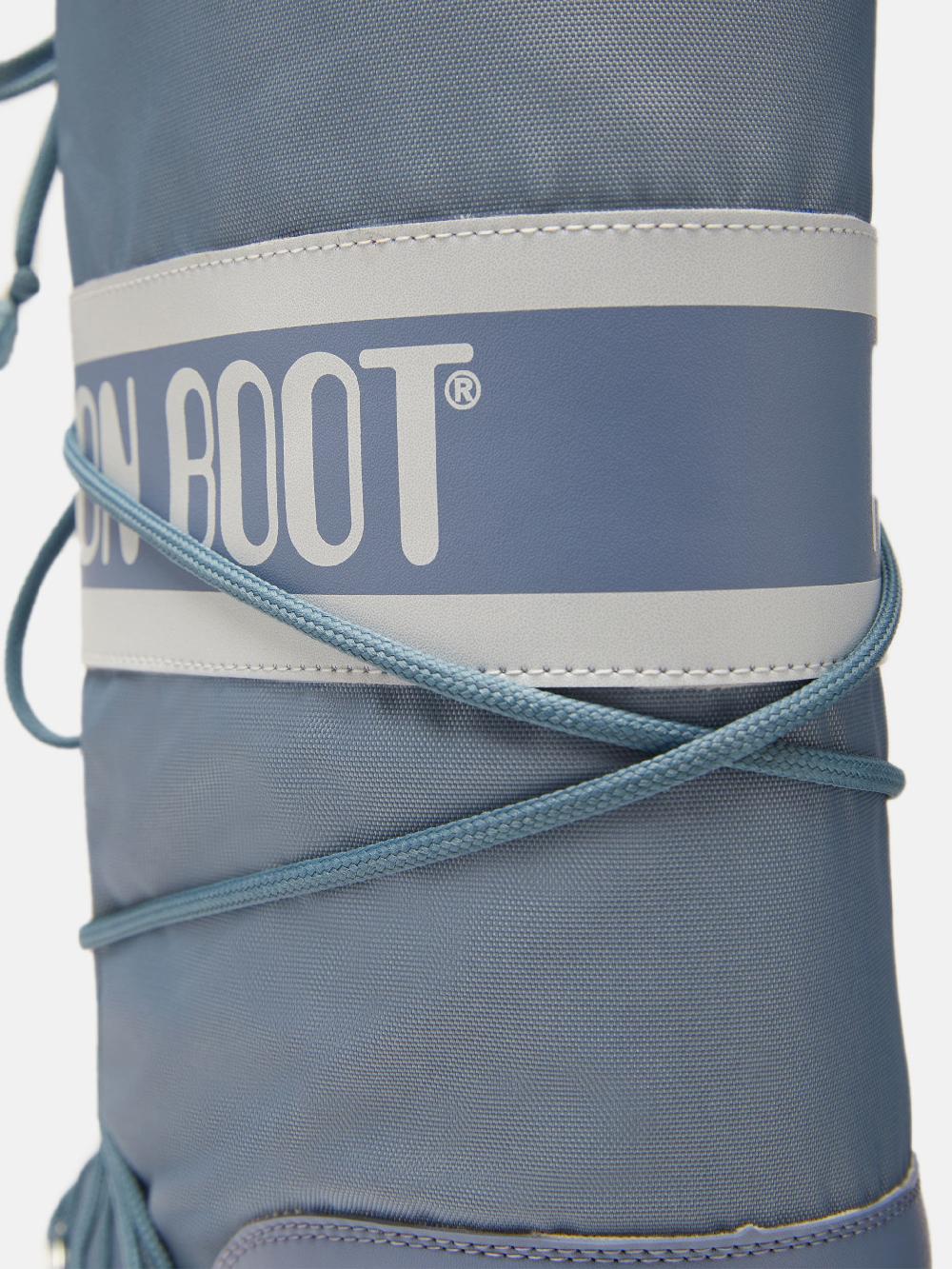 Moon Boot ICON NYLON GRIGIO Vendite Flash