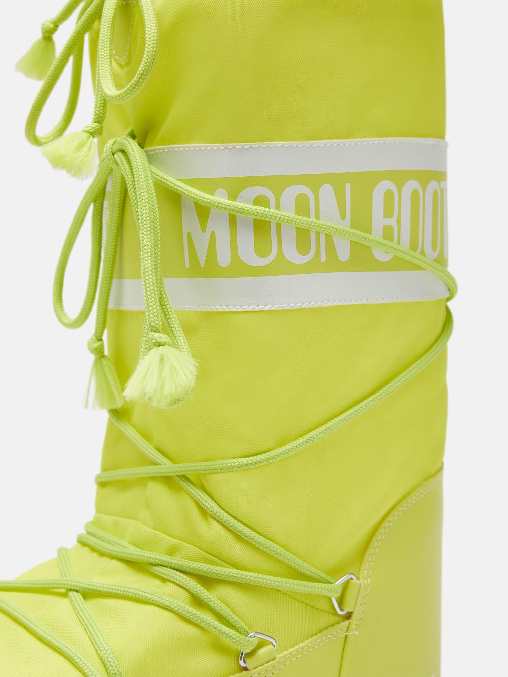 Moon Boot ICON NYLON VERDE LIME Affare Del Giorno